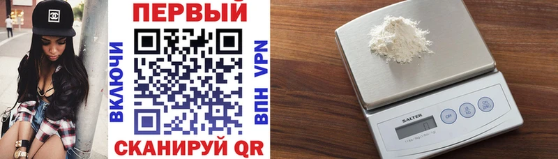 цены   Городец  Amphetamine Premium 