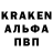 КЕТАМИН VHQ Pieter Auper