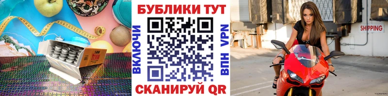 Ecstasy mix Городец