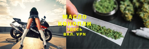 ПСИЛОЦИБИНОВЫЕ ГРИБЫ Балабаново
