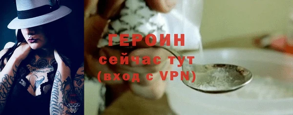 гашишное масло Баксан