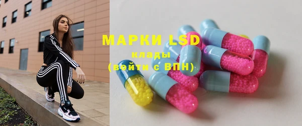 гашишное масло Баксан