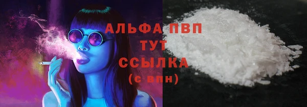 гашишное масло Баксан