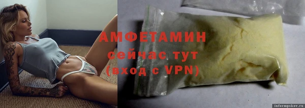 ПСИЛОЦИБИНОВЫЕ ГРИБЫ Балабаново