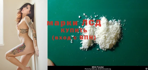 гашишное масло Баксан