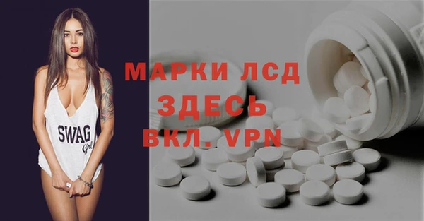 гашишное масло Баксан