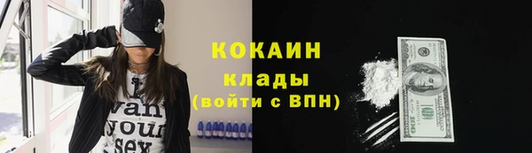 гашишное масло Баксан