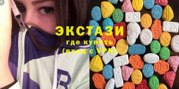 гашишное масло Баксан