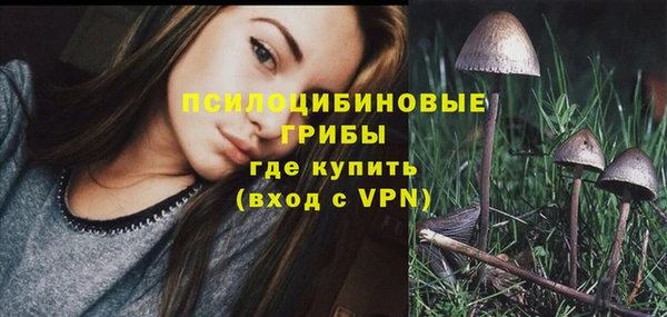 гашишное масло Баксан