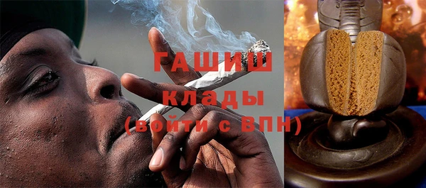 ПСИЛОЦИБИНОВЫЕ ГРИБЫ Балабаново