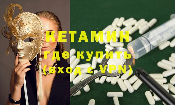 гашишное масло Баксан