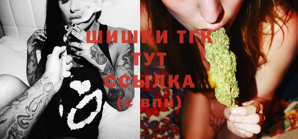 мескалин Балахна