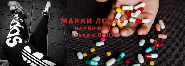 гашишное масло Баксан