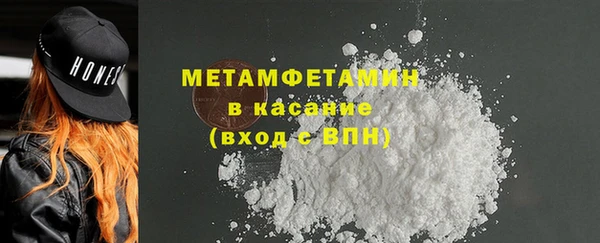 гашишное масло Баксан