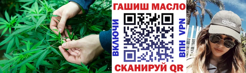 закладки  Городец  Дистиллят ТГК жижа 